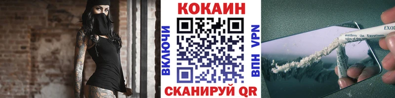Где купить наркотики Саранск АМФЕТАМИН  Канабис 
