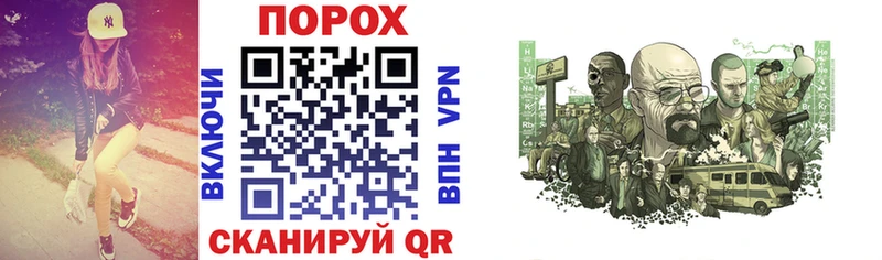 Амфетамин 98%  где продают наркотики  Саранск 