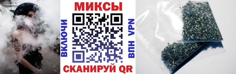 купить   Саранск  БУТИРАТ бутандиол 