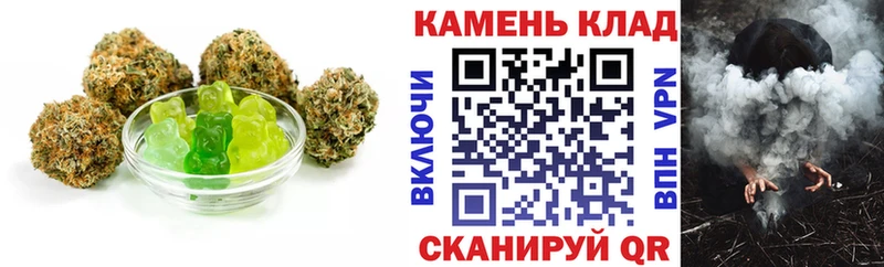 Cannafood марихуана  Саранск 
