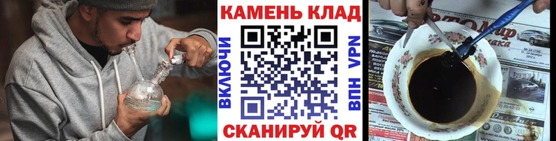 ГАШ hashish  купить   KRAKEN ссылка  Саранск 