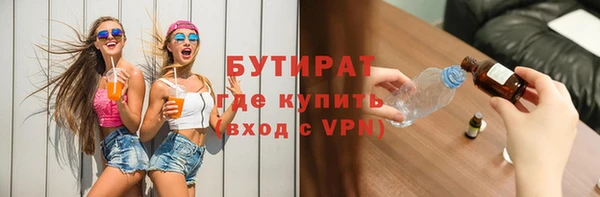 хмурый Арсеньев