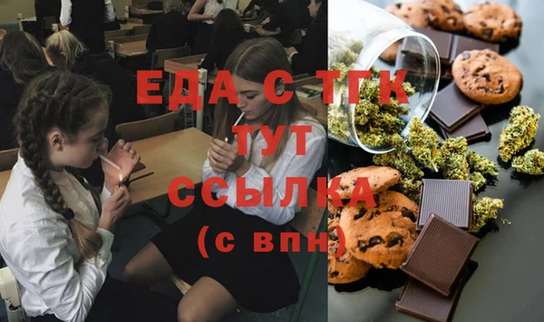 каннабис Армянск
