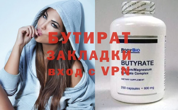 хмурый Арсеньев