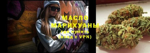 наркотики Ростов