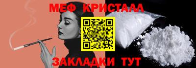 каннабис Нарткала