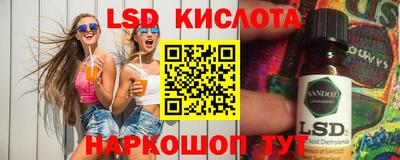 мефедрон VHQ Наро-Фоминск