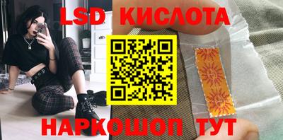 каннабис Нарткала