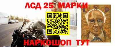 2c-b Можайск