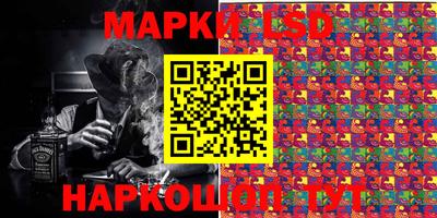каннабис Нарткала