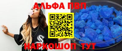 каннабис Нарткала