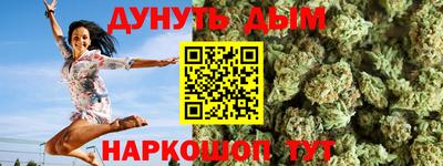 кокаин Нальчик