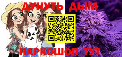 кокаин Нальчик
