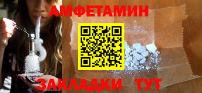 COCAINE Моздок