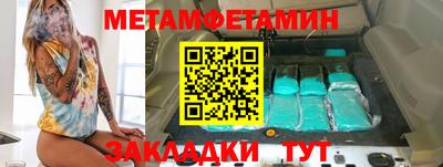 каннабис Нарткала