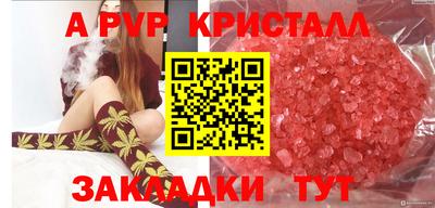 каннабис Нарткала