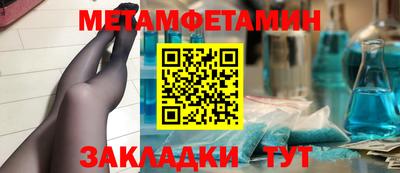 каннабис Нарткала