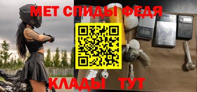 каннабис Нарткала