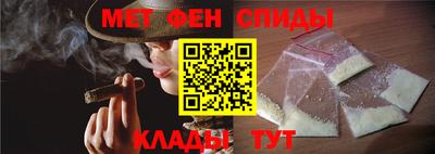 кокаин Нальчик