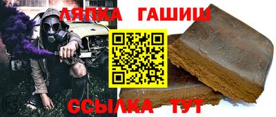 мефедрон VHQ Наро-Фоминск