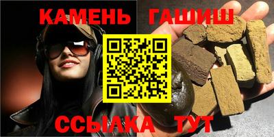 мефедрон VHQ Наро-Фоминск