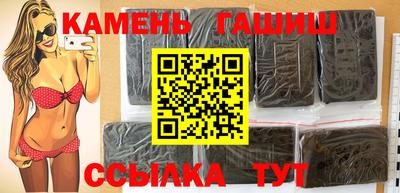 мефедрон VHQ Наро-Фоминск