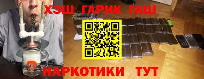 кокаин Нальчик