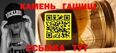 кокаин Нальчик
