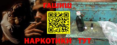 каннабис Нарткала