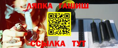 каннабис Нарткала