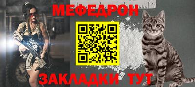 каннабис Нарткала