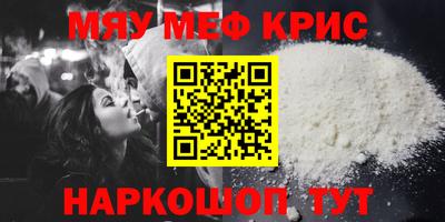 гашик Можга