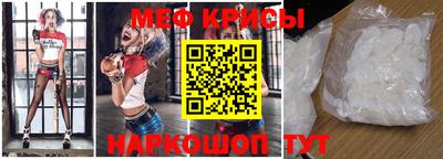 каннабис Нарткала