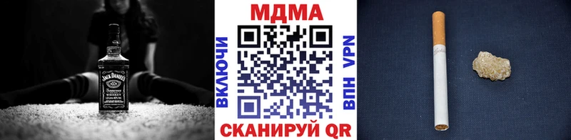 MDMA кристаллы  OMG как войти  Саранск 